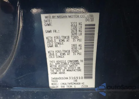 2010 Nissan Titan Se из США, поврежденный, VIN 1N6BA0ED2AN316910